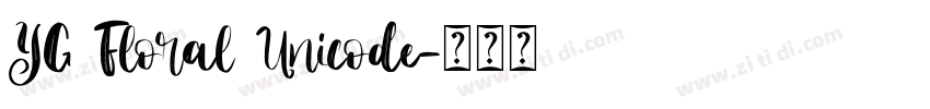 YG Floral Unicode字体转换